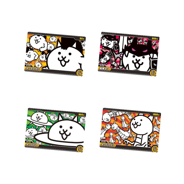 『にゃんこ大戦争』【食玩】ウエハース+7【BOX】